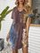 Khaki Cotton-Blend V Neck Short Sleeve Ombre/tie-Dye Dresses